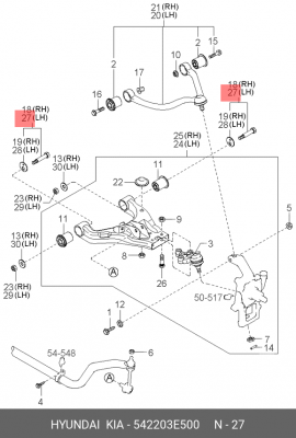 Болт эксцентрик 542203E500 HYUNDAI KIA