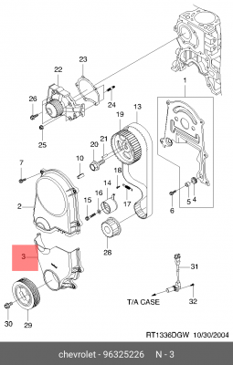 ЗАЩИТНЫЙ КОЖУХ РЕМНЯ ГРМ [ORG] GENERAL MOTORS 96325226 GENERAL MOTORS