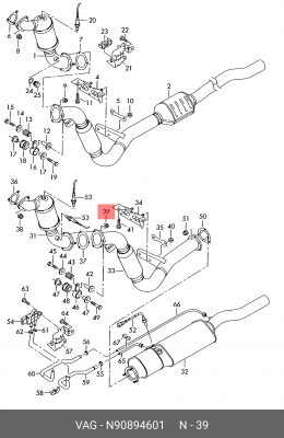 Гайка выпускного коллектора м8, VAG AD/VW VAG N 908 946 01 N 908 946 01 VAG