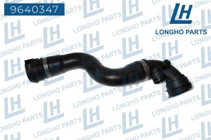 Патрубок BMW X3 (E83) (04-) системы охлаждения LONGHO 9640347 LONGHO PARTS