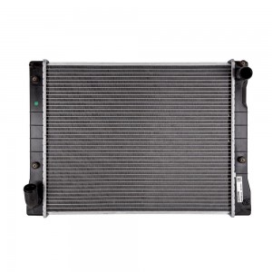 Радиатор охл. двигателя Lifan X50 15- (M4984060) M4984060 MARSHALL