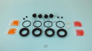 рем.к-т суппорта тормозного перед.!\ Toyota Highlander/Kluger, Lexus RX350/RX450 QF40F00040 QUATTRO FRENI