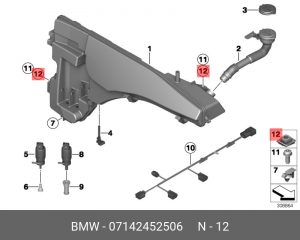 Гайка с пружинным зажимом C !M6 \BMW 1' E81, E82, E87, LCI, E88, F40, F52, 2' F2 07 14 2 452 506 BMW