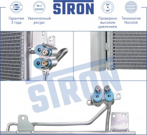 VW TRANSPORTER T5 (2003>) 680 x 390 x 16 STC0066 STRON