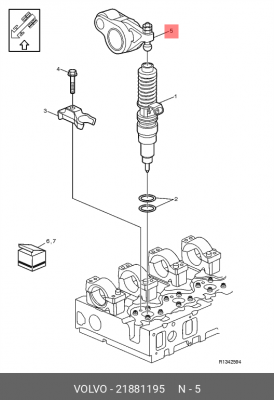 РОКЕР ВПУСК 21881195 VOLVO