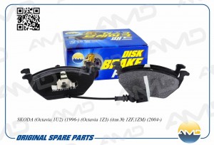 Колодка дискового тормоза 1K0698151A/ AMDBF559 AMD.BF559 AMD