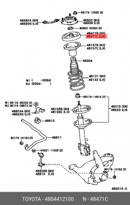 тарелка пружины передней верхняя!\ Toyota Corolla 01>/Prius 05> 48044-12100 TOYOTA