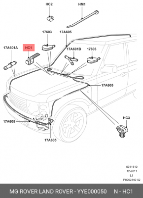 Крепление LAND ROVER Range Rover (02-12) трубки омывателя стекла ветрового OE YYE000050 LAND ROVER