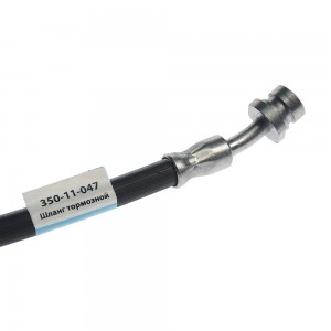 Шланг тормозной HYUNDAI i40 (11-) задний левый MEGAPOWER 350-11-047 MEGA POWER