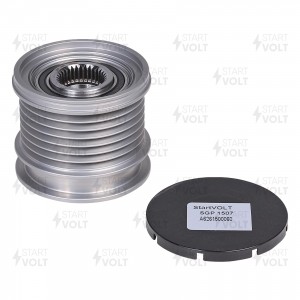 Шкив с обгонной муфтой генер. для а/м Mercedes-Benz GL X164 (06-)/M W164 (05-) 3 SGP 1507 START VOLT