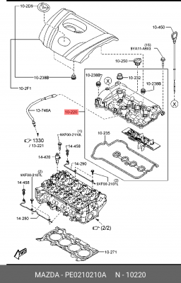 Крышка, головка цилиндра PE0210210A PE0210210A MAZDA