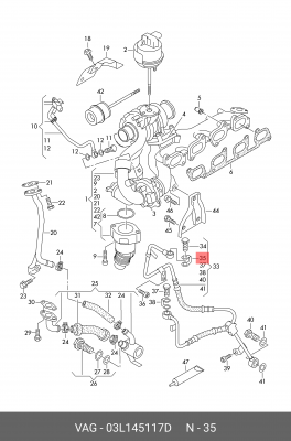 Уплотнительное кольцо VAG 03L 145 117D 03L 145 117 D VAG