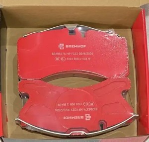 ТОРМОЗНЫЕ КОЛОДКИ (HP) BREMHOF  SyT7001 SCHMITZ 1475274 295374F323 BREMHOF
