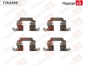 Комплект установочный тормозных колодок Dacia LOGAN MCV II 2013 - 77AA509 77AA509 MASTER KIT