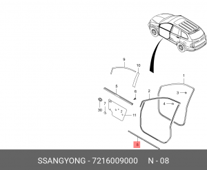 Уплотнитель SSANGYONG Actyon (06-),Kyron (05-),Actyon Sports (06-) стекла двери  7216009000 SSANG YONG