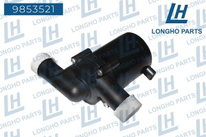 Насос отопителя электрический \ BMW / LAND ROVER 64119114957, LR064320 9853521 LONGHO PARTS