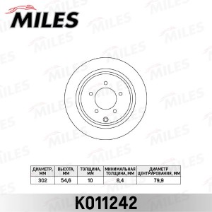 Диск тормозной задний MITSUBISHI ASX 10-/OUTLANDER 06- (TRW DF6177) K011242 K011242 MILES