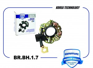 Щетка стартера BR.BH.1.7 36170-2B100 Solaris 10-, Rio 11-, Cerato, Ceed BR.BH.1. BR.BH.1.7 BRAVE