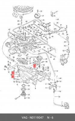 заглушка отверстия коллектора!\ Audi A3/S3 N 011 904 7 VAG