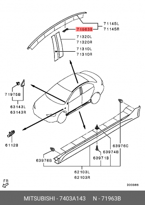 Клипса MITSUBISHI Lancer (07-14) молдинга крыши OE 7403A143 MITSUBISHI