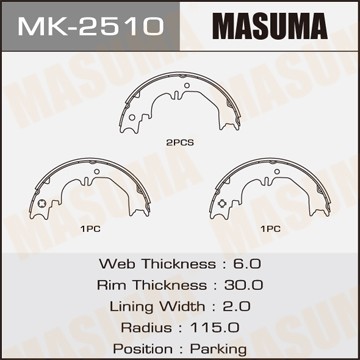 колодки барабанные ручника!\ Toyota Land Cruiser, Lexus LX 4.7 98> MK2510 MASUMA