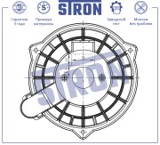 DATSUN ON-DO (2014>) STIF013 STRON