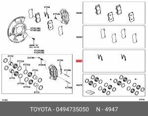 К-Т КРЕПЕЖА ТОРМ. КОЛ./FITTING KIT, DISC 04947-35050 04947-35050 TOYOTA