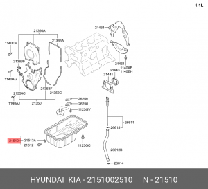 Картер HYUNDAI Getz (02-) масляный OE 2151002510 HYUNDAI KIA