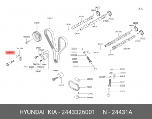 Болт HYUNDAI Accent (94-) KIA Cerato (04-),Rio (05-) OE 2443326001 HYUNDAI KIA