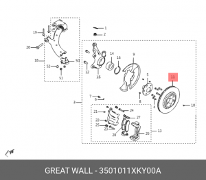 Диск тормозной HAVAL F7 (19-) передний (1шт.) OE 3501011XKY00A GREAT WALL