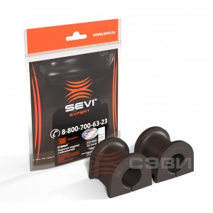 Втулка стабилизатора переднего (2 шт) 2223-6040 SEVI