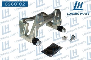 Скоба суппорта LAND ROVER Discovery (04-) тормозного заднего левого/правого LONG 8960102 LONGHO PARTS