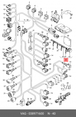 жгут проводов с направляющей планкой!\ VW 038 971 600 VAG