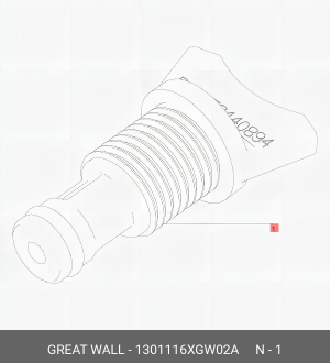 Датчик системы охлаждения GREAT WALL/HAVAL 1301116XGW02A GREAT WALL