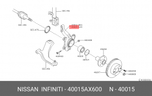 кулак поворотный левый!\ Nissan Note 06> 40015-AX600 NISSAN