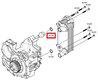 Кольцо SHACMAN SHAANXI Х6000 уплотнительное КПП ZF 12TX2620TD OE 0634.900.074 SHACMAN SHAANXI