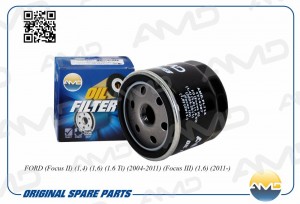 FORD FOCUS I/II/III AMD.FL713 AMD