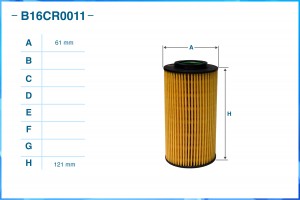 Фильтр масляный элемент B16CR0011 B16CR0011 CWORKS