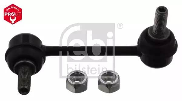 тяга стабилизатора заднего левая!\ Mazda CX-7 07> 33917 FEBI BILSTEIN