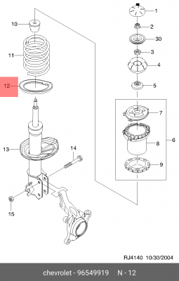 Прокладка пружины CHEVROLET Lacetti GM 96549919 96549919 GENERAL MOTORS
