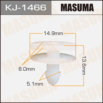 Пистон обивки универсальный MASUMA KJ1466 MASUMA