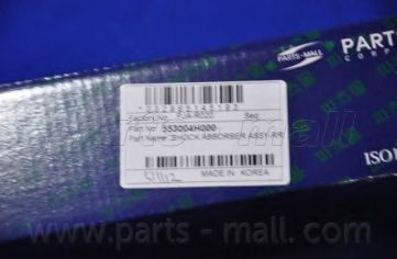 Амортизатор задний HYUNDAI GRAND STAREX 07-PJA-R020 PJAR020 PMC PARTS MALL