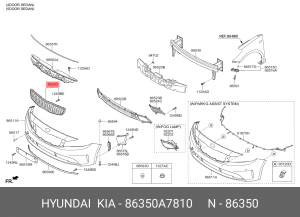 Решетка радиатора KIA Cerato (16-18) OE 86350A7810 HYUNDAI KIA