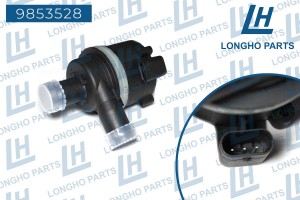 Насос водяной VW Touareg (13-15) AUDI A4 (10-15) LONGHO 9853528 LONGHO PARTS