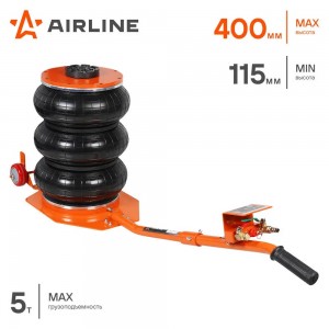 Домкрат пневматический 5т подкатной 3 секции, длин. ручка (MIN - 150мм, MAX - 40 ABJF05 AIRLINE