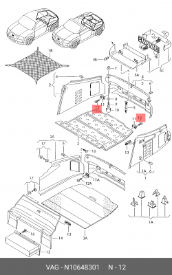 Болт VW AUDI SEAT SKODA диска тормозного OE N 106 483 01 VAG