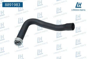 Патрубок MERCEDES С (W203) (M111) системы охлаждения LONGHO 8891983 LONGHO PARTS