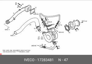 17283481 КОЛЬЦО УПЛОТНИТЕЛЬНОЕ IVECO DIAM=42,5 MM SP=2,6 MM (10013110/090119/000 17283481 IVECO