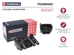 Катушка зажигания Chevrolet Lacetti 04- Daewoo Nexia I II 94- MGN8480 MGN8480 MARSHALL
