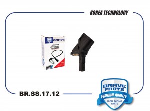 Датчик ABS передний правый/левый 1847581 BR.SS.17.12 Ford Focus II 04-,Ford Focu BR.SS.17.12 BRAVE